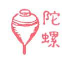 697 - 陀螺
陀螺
Top