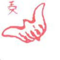 563 - 菱角/水栗
菱角/水栗
Water Chestnut