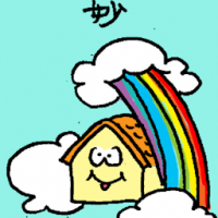 6936 - 妙
妙
Wonderful