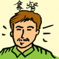 4091 - 拿督
拿督
Dato/Datuk