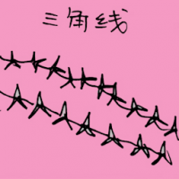 3099 - 三角线/铁丝网
三角線/鐵絲網
Barbed Wire