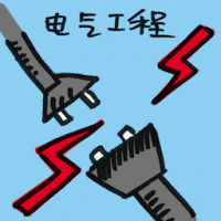 7031 - 电气工程
電氣工程
Electrical Engineering