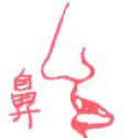 776 - 鼻子
鼻子
Nose