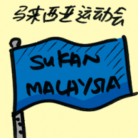 9083 - 马来西亚运动会
馬來西亞運動會
SUKMA/Malaysian Games