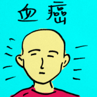 8991 - 血癌
血癌
Blood Cancer